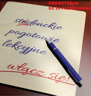 studenckie-banner