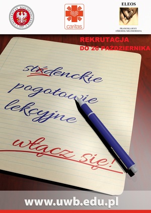 studenckie1