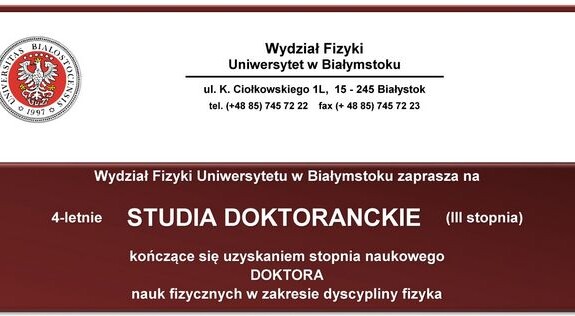 Wydział Fizyki UwB uruchamia studia doktoranckie